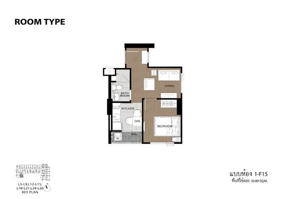 The Tree Pattanakarn-Ekkamai : เดอะ ทรี พัฒนาการ-เอกมัย - Floor Plan
