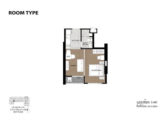 The Tree Pattanakarn-Ekkamai : เดอะ ทรี พัฒนาการ-เอกมัย - Floor Plan