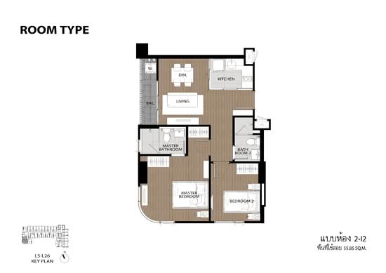 The Tree Pattanakarn-Ekkamai : เดอะ ทรี พัฒนาการ-เอกมัย - Floor Plan
