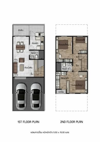 Puri Wongwaen-Lamlukka - Floor Plan