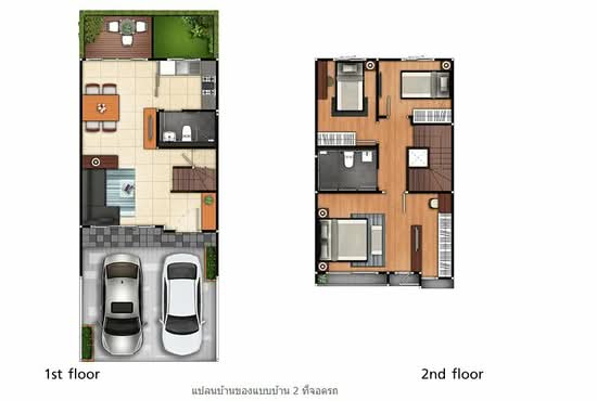 The Connect Pattanakarn 38 : เดอะ คอนเนค พัฒนาการ 38 - Floor Plan