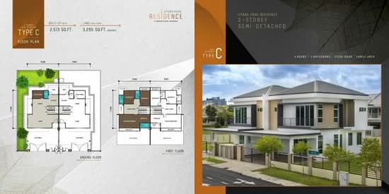 Utama Park Residence Phase 2A (Detached Type 1) - Floor Plan - iProperty.com.my