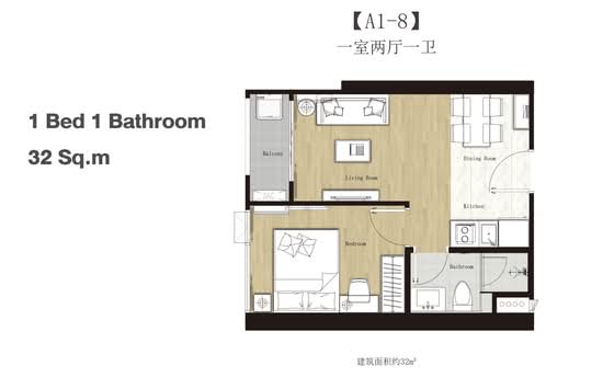 Regal Sathon-Naradhiwas : รีเกิล สาทร-นราธิวาส - Floor Plan
