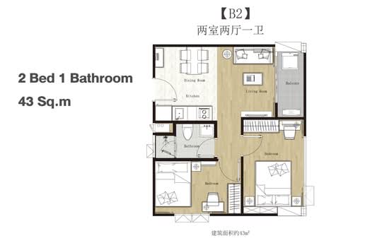 Regal Sathon-Naradhiwas : รีเกิล สาทร-นราธิวาส - Floor Plan