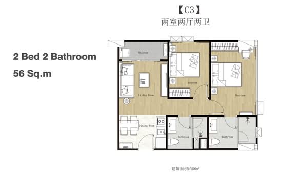 Regal Sathon-Naradhiwas : รีเกิล สาทร-นราธิวาส - Floor Plan