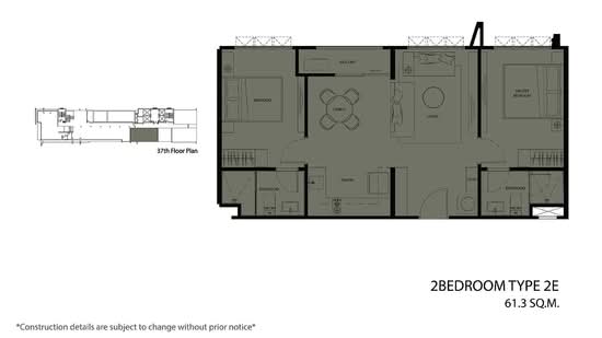 The Key Rama 3 - Floor Plan