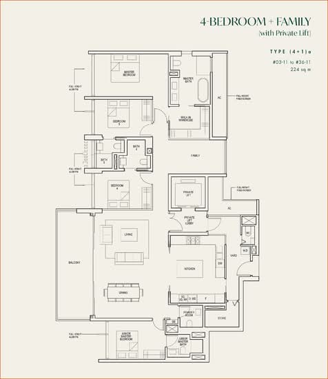 The Avenir - Floor Plan