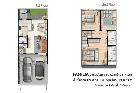 Indy 2 Srinakarin - Floor Plan