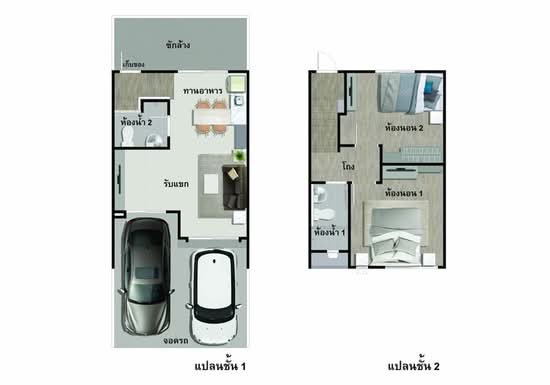 Casa City Watcharapon-Permsin 2 : คาซ่า ซิตี้ วัชรพล-เพิ่มสิน 2 - Floor Plan