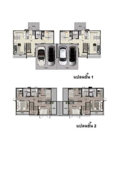 Q District Suksawad-Wongwaen Rama 3 - Floor Plan