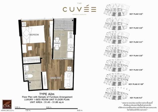 The Cuvee Yeak Tiwanon - Floor Plan