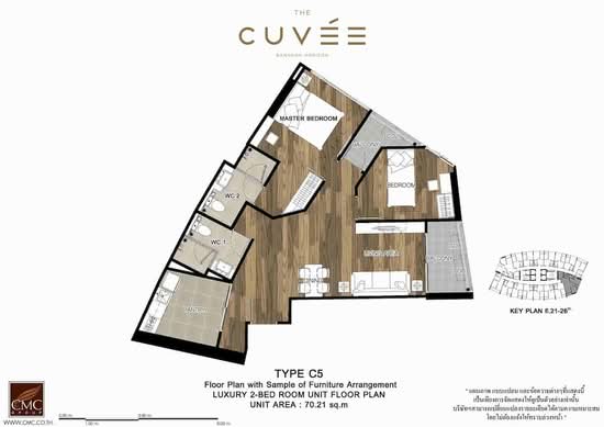 The Cuvee Yeak Tiwanon - Floor Plan