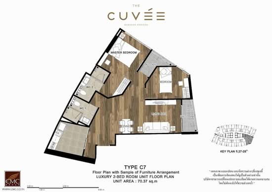 The Cuvee Yeak Tiwanon - Floor Plan