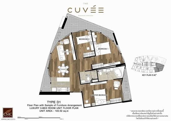 The Cuvee Yeak Tiwanon - Floor Plan