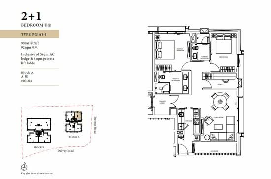 Dalvey Haus - Floor Plan