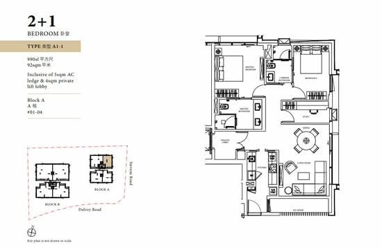 Dalvey Haus - Floor Plan