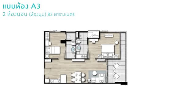 My Resort Hua Hin - Floor Plan