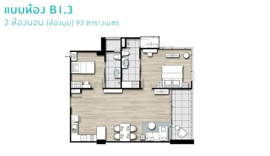 My Resort Hua Hin - Floor Plan