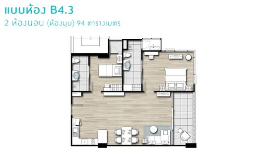 My Resort Hua Hin - Floor Plan