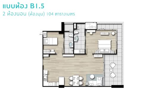 My Resort Hua Hin - Floor Plan