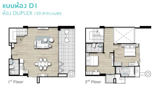 My Resort Hua Hin - Floor Plan