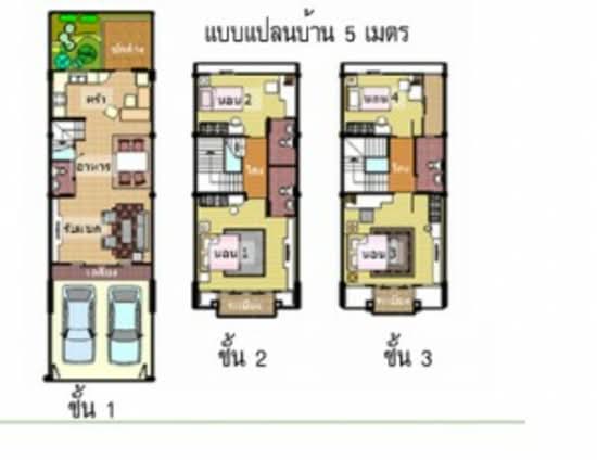 Tanapirom Srinakarin - Wongwaen : ธนาภิรมย์ ศรีนครินทร์-วงแหวน - Floor Plan
