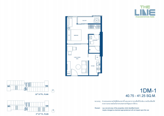 The Line Phahonyothin Park : เดอะ ไลน์ พหลโยธิน พาร์ค - Floor Plan