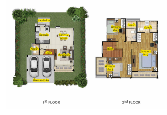 Passorn Prestiege Luxe Pattanakarn - Floor Plan