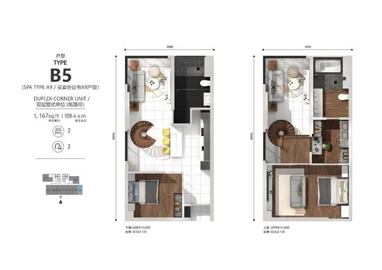 Novo Ampang - Floor Plan - iProperty.com.my