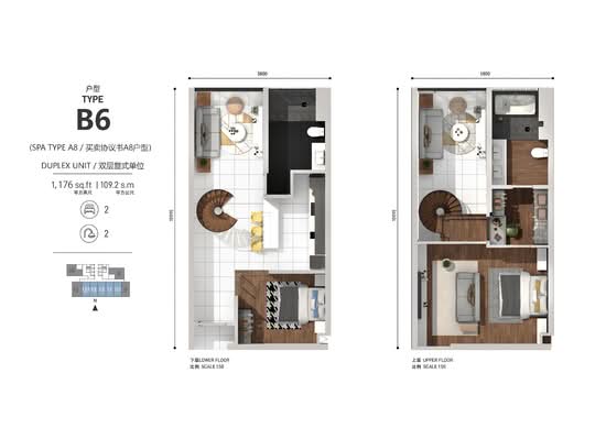 Novo Ampang - Floor Plan - iProperty.com.my