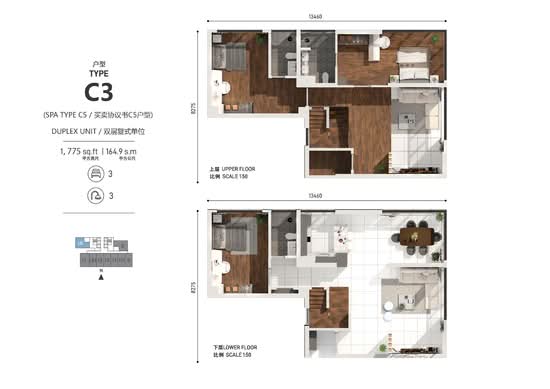 Novo Ampang - Floor Plan - iProperty.com.my
