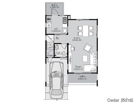 Baan Pruklada Suvarnabhumi - Floor Plan