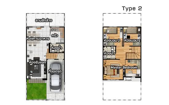 Pruksa Ville 66/2 Bangna-Nhamdaeng : พฤกษาวิลล์ 66/2 บางนา-หนามแดง - Floor Plan
