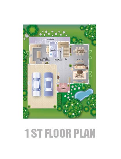 K.C. Garden Home - Floor Plan