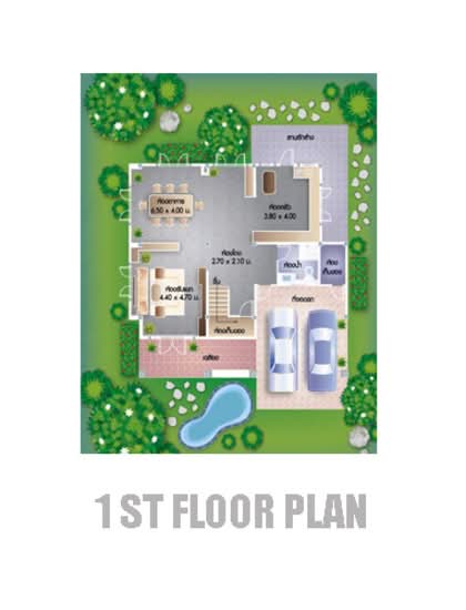 K.C. Garden Home - Floor Plan