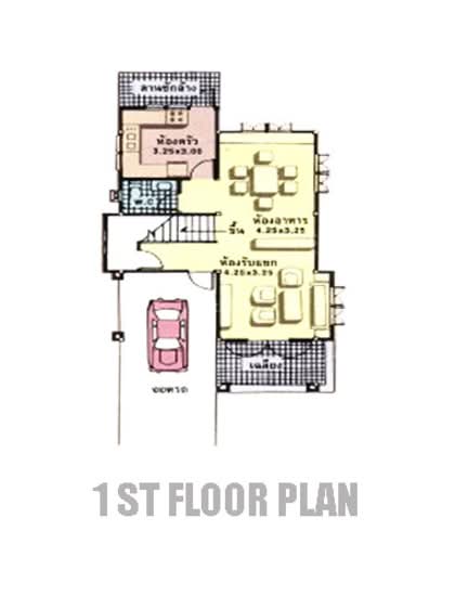 K.C. Garden Home - Floor Plan