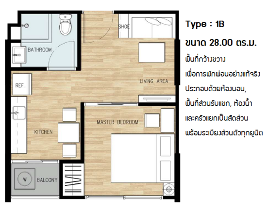 Dcondo Ramkhamhaeng 9 - Floor Plan