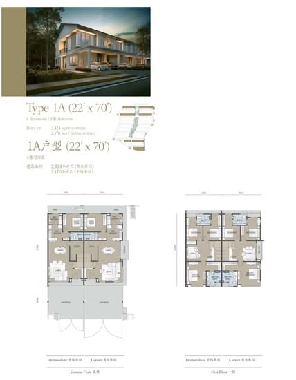 Fairfield Residences - Floor Plan - iProperty.com.my