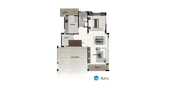 Perfect Place Village Rattanathibet - Floor Plan