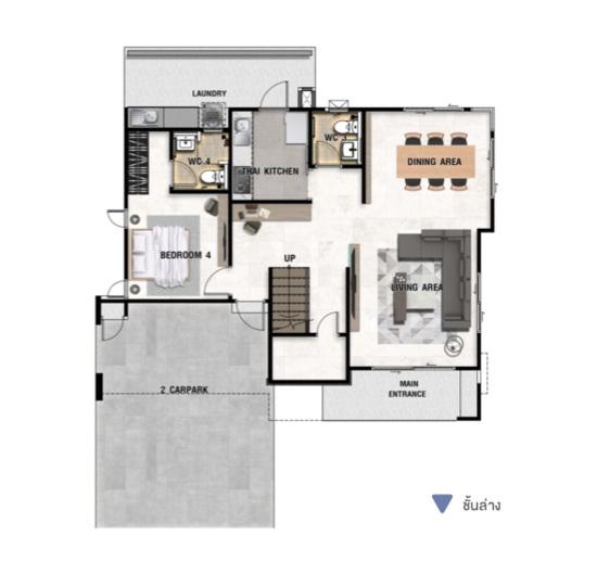 Perfect Place Village Rattanathibet - Floor Plan