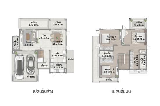 Sarin City The Lake Ville Rama 2 - Floor Plan