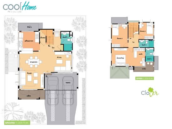 Neighborhome Watcharaphon - Floor Plan