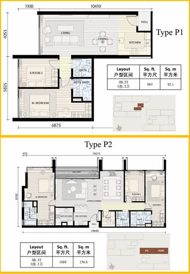 The Landmark @ KL City - Floor Plan - iProperty.com.my