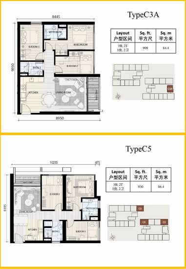 The Landmark @ KL City - Floor Plan - iProperty.com.my