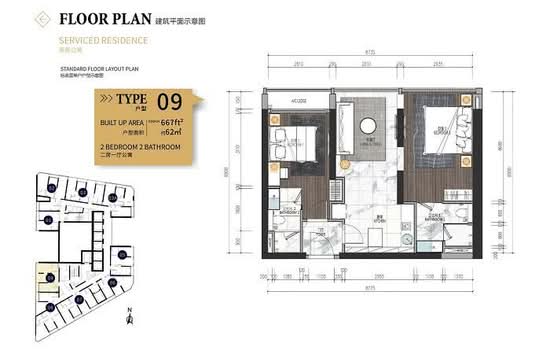 IBN Bukit Bintang - Floor Plan - iProperty.com.my