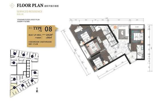 IBN Bukit Bintang - Floor Plan - iProperty.com.my