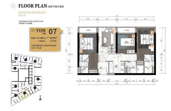 IBN Bukit Bintang - Floor Plan - iProperty.com.my