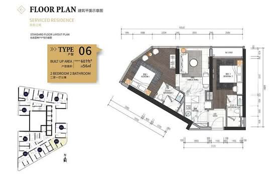 IBN Bukit Bintang - Floor Plan - iProperty.com.my