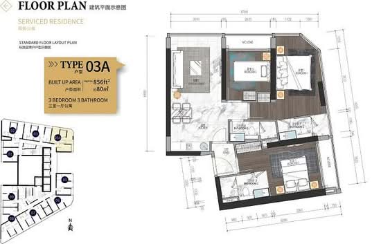IBN Bukit Bintang - Floor Plan - iProperty.com.my