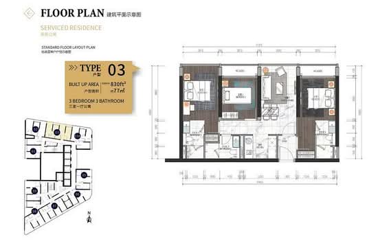 IBN Bukit Bintang - Floor Plan - iProperty.com.my